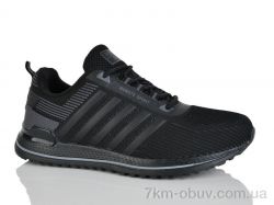 Boteli A9028-2 фото