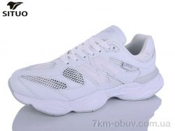 Situo A800-10 фото