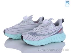 Clibee-ShoSho ABC2063R grey-green фото