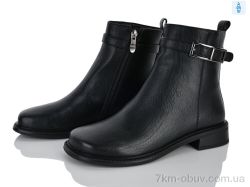 Lino Marano L683-E фото