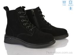 MD-GRESSO-LUNASTEP ZHF7810-2 фото