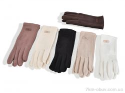 RuBi 15-03 mix фото