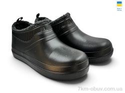 Rai shoes 7002 чорний фото
