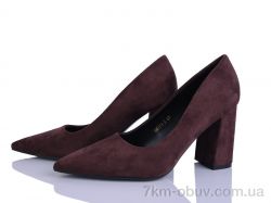 Бабочка-Mengfuna-AESD BW774-2 фото