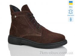 Sali 25 корич.з. зима фото