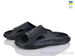 Golden Lion 600 чорний фото