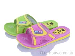 Obuvok 12-80 (98982) mix фото