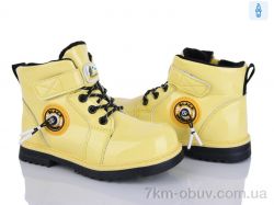 Victoria HY5009-43 фото