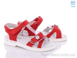 Favorit C2-52 фото