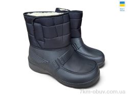 Rai shoes М2 ведмідь чорний фото