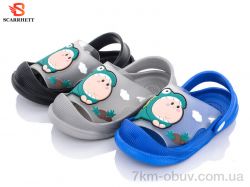 SCARRHETT 3113-4 mix фото