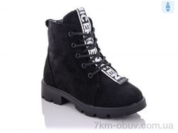 Xifa kids XF02-FG904-2A фото