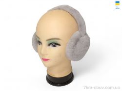 Mabi 0474 l.grey фото