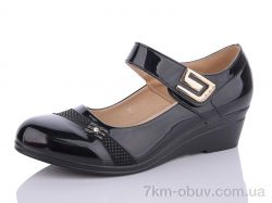 Коронате 3-8-2 фото