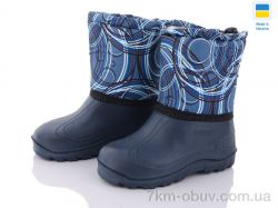 DeMur СПП Смужки сірий-синій 2025 фото