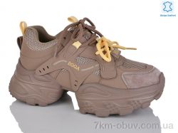 Teetspace-Trasta-Egga WDP1855-33 фото