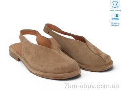 Allshoes 211633 фото