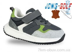 Jong Golf B11661-2 фото