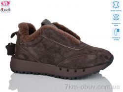 Gukkcr FC8046 фото