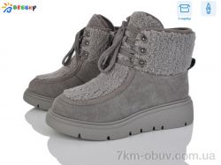 Bessky-Kellaifeng XL5004-2 фото