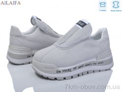 Ailaifa 1059-1-3 фото