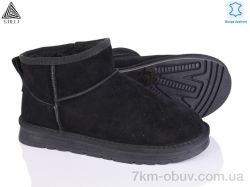 STILLI Group UG290-1 шкіра фото