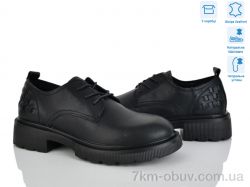 Pryama Vigoda 4304-23X18-2 фото