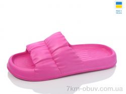 SANLIN 2 Ірис  малиновий фото