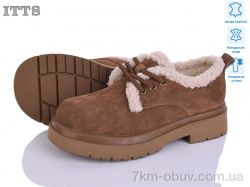 ITTS 1235-45 фото