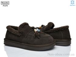 PLPS-Nanachka 2625 brown фото