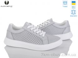 Alex Bens 1505 сірий фото