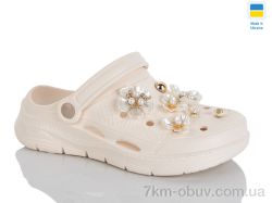 Крок 413 кремовий фото