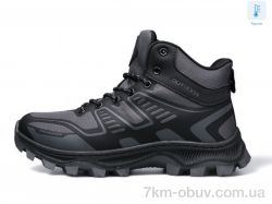 DaFuYuan A2666-4 термо фото