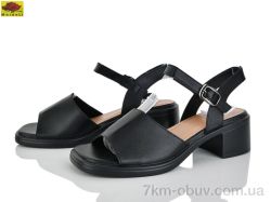 Mei De Li M313-15 фото