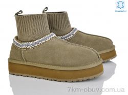 Canoa 6051 green фото