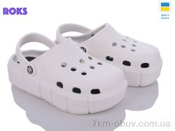 Roks Progress 152 білий фото