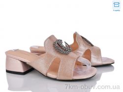 Rama 995-10 фото