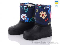 DeMur СПП ромашка т.синій 2025 фото