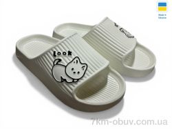 Rai shoes 104 білий фото