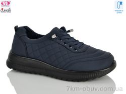Gukkcr YK5029-6 фото