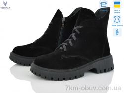 Viscala 27216 ч.VLZ А4ч.з. фото