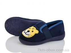 Soylu NT404-3 фото