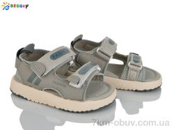 Bessky-Kellaifeng ST59-3 фото