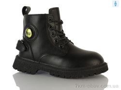 DINO ALBAT Y94(0447B) black фото