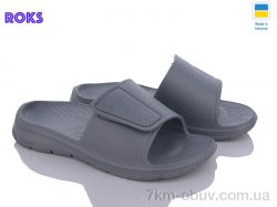 Roks 134 т.сірий фото