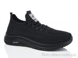 Xifa 901-007 фото