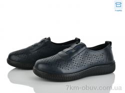 Pryama Vigoda 4321-985-6 фото