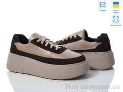 Ailinda 17391-55K фото