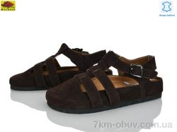 Mei De Li D95-6 фото