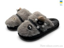 Rai shoes T25-01 сірий фото